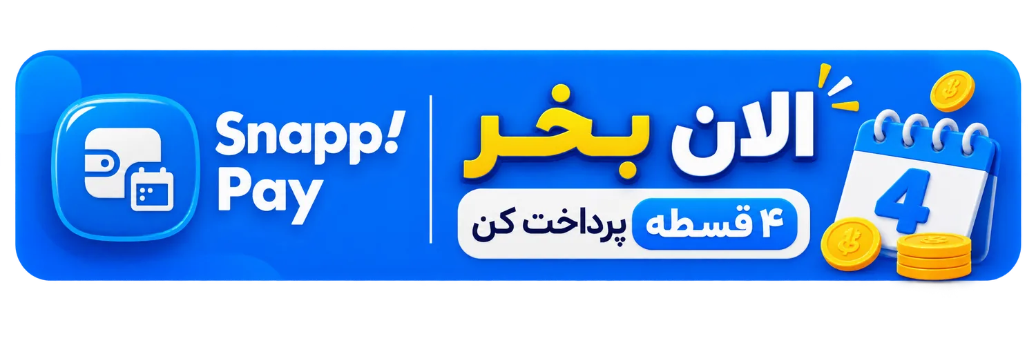 پرداخت اقساطی طراحی سایت فروشگاهی با اسنپ‌پی