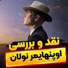 پکیج کاور اینستاگرام ۵۰۰ فایل PNG حرفه‌ای – مخصوص طراحان، ادمین‌های اینستاگرام و تولیدکنندگان محتوا