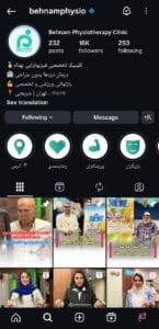 خرید تیک آبی اینستاگرام دیجیتال مارکتینگ مهرشاد
